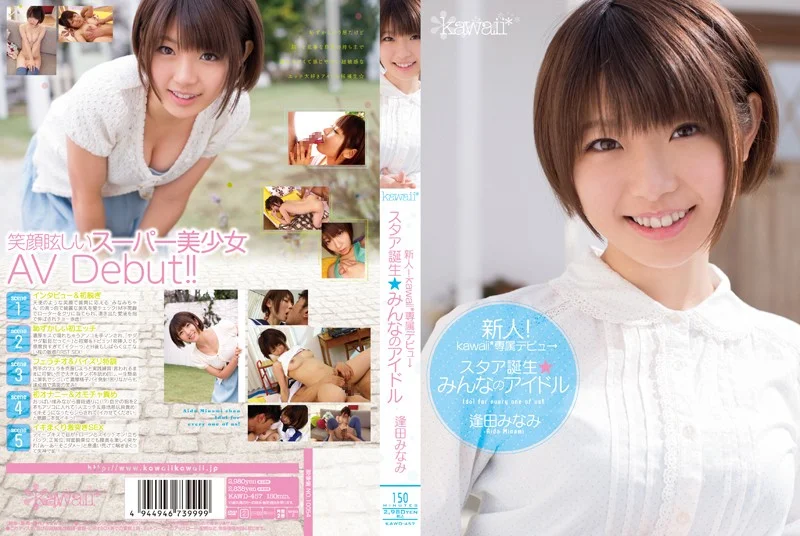 Thumbnail of related posts 042